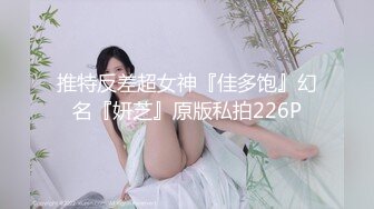 清纯阳光可爱小美女各种户外露出强烈推荐