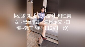 穿吊带的外甥女