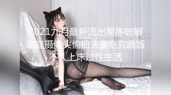 大干已婚少妇