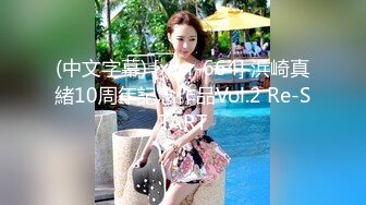 《精彩重磅付费解锁》蜂腰翘臀极品身材反差小嫩妹Onlyfans推特网红（littlesula）无套啪啪很有撸点