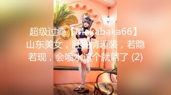 [MP4]短裙少妇啪啪特写口交床边抽插上位骑坐大力猛操