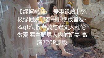 [MP4]果冻传媒 91KCM127 美女碰瓷不成反被肉棒教训 季妍希