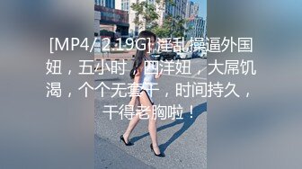 【本站推荐】台湾SWAG_aileybaby_34C雪乳_乳交初體驗_就射的我身