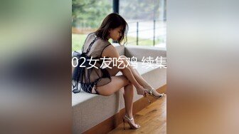 [MP4/ 574M]&nbsp;&nbsp;美乳小少妇颜值不错跟小哥激情啪啪，让小哥亲着小嘴后入爆草，揉着骚奶子好刺激