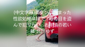 .icu@周于希~盗取公司机密被下药3_prob4