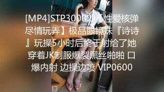 女仆装女奴的散鞭伺候