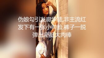 绝顶女神 超级丝袜控180大长腿女神▌苹果▌高跟黑丝开档内裤极度诱惑 嫩穴爽到失禁 爆肏尤物狂射美足