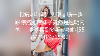 [SWAG]SWIC-0002爆乳黎兒生育後的第一次性愛