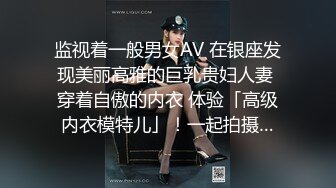 《女神嫩妹足交控必备》最新666元电报群福利~珠海美腿玉足小姐姐推特网红LISA私拍~龟责榨精裸足丝袜推油精射 (1)