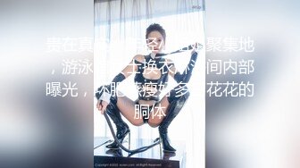 STP31322 新人下海网红美女！扎起双马尾超甜美！撩起衣服大奶子，浴室衬衣湿身诱惑，骚穴特写