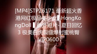 SCOP-526 来探病的朋友妹妹不知何时已长大成人了。穿着合身露出雄伟的巨乳还以乳头和我打招呼。趁着好友不在时要求好友妹妹处理性慾，最后她以激烈骑乘位让我中出！！