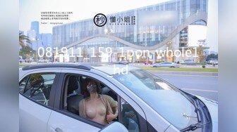 推特东北NTR绿帽老公【胖猫】记录妻子和单男日B生涯~已完成28人斩被凌空露脸抱操