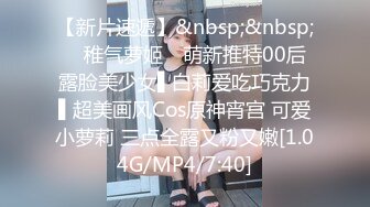 [MP4]【最新❤️顶级骚货】豪乳网红女神『谭晓彤』最新口爱小视频-兔兔的吸精大法把你吸干一滴都不剩