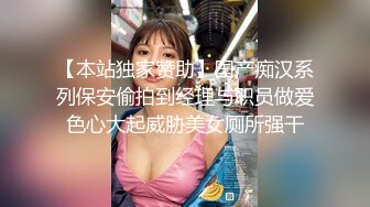 炮友男友回家了，这次约到了妹子家里，她男友东西随便用