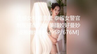 [MP4]新晋博主剧情性爱记录▌糖心Volg▌高颜值俏丽性感女护士的勃起治疗