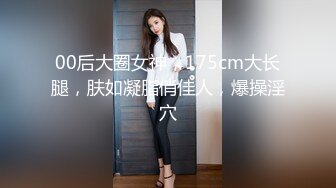 [MP4]STP29828 國產AV 天美傳媒 TMXL010 老公不知道的事 茜茜 VIP0600