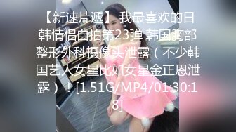 长发貌美小少妇夫妻之间过房事骚气深喉吃大屌