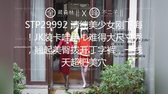 ★☆【百D云泄密】★☆极品反差小女友被曝光表面斯斯文文的其实是一个骚货.MOV