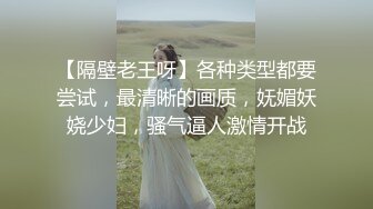 [2DF2]小陈头星选约了个白衣长相甜美大奶妹子，近距离特写掰穴站立后人骑乘边操边摸奶 [MP4/122MB][BT种子]