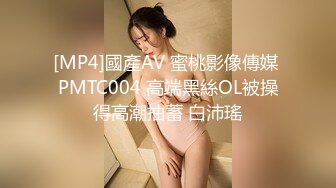 【新片速遞】 【超清AI画质增强】2022.7.4，【真实夫妻换妻探花】，中场休息，两个老公都干累了，女女互摸亲吻，释放心中欲望[964MB/MP4/40:08]