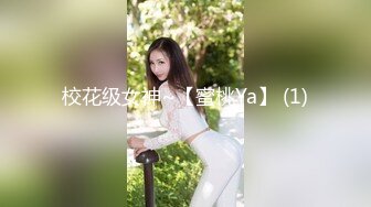 长发漂亮学妹家中脱衣展示裸体