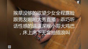 就喜欢这种主动的女人鸡巴出来自己还会塞进去