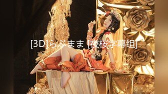 MDX-0241-01_岳母強上空虛女婿_淫亂家庭記錄官网