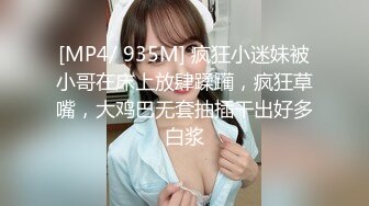 ❤️❤️最近约的超嫩妹妹，让朋友过来操，搞一半自己加入，3P前后夹击，边舔屌边被后入，这妹妹有点骚呀