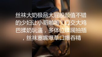 蜜桃传媒PMC053房产女实习生淫求成交被爆操-林思妤