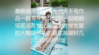 气质美女黑色蕾丝透明内裤太诱人男友无套大力抽插