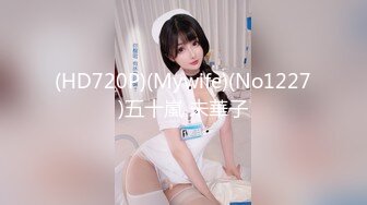 [MP4/1.03G]【重磅回归】【太子探花】10.27更，3000元高颜值播音女主持