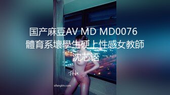 绿播下海极品身材【c晚安】揉奶自慰 有闪逼【22v】 (15)