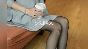 小区物业报复女业主 005