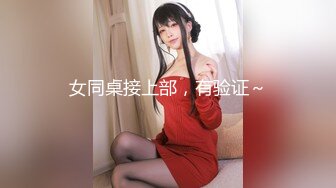 [MP4/ 296M] 熟女妈妈 我坐在上面干一炮好不好 啊啊 舒服爽宝贝 妈妈看到儿子的大鸡吧笑的多开心