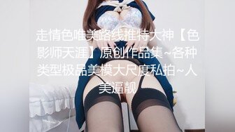 STP26920 皇家华人 RAS-0174《被利用的工具人》愤怒的工具人修理绿茶婊 VIP0600