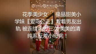 原创网袜扭动大屁股诱惑 露逼 告诉我你想怎么操她