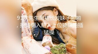 [MP4]约外围小姐姐漂亮温柔轻声细语美乳翘臀花式啪啪暴插蜜穴娇喘不断