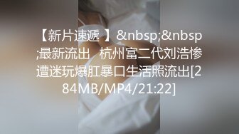 《最新众筹✅无修正》人气清纯甜美女模【加加喵VS茶理】大尺度私拍，姐妹调教变态比赛，双女同时强制高潮，杀猪般嚎叫