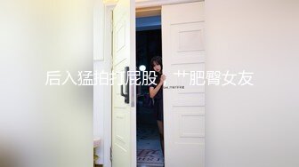 MCY-0120 秦可欣 淫荡女医生的煽情问诊 荒淫家庭纵欲职场 麻豆传媒映画