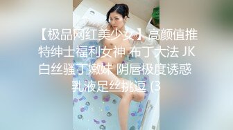 【赵总寻花】门票118，大胸小少妇，狂撕黑丝，倒立口交，各种高难度啪啪姿势，一哥宝座誓要坐稳