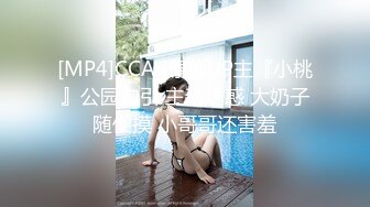 漂亮美眉吃鸡啪啪 小女友发骚了 用假鸡吧紫薇 只能满足她 在家被无套输出 内射一丢丢 榨的已经没货了