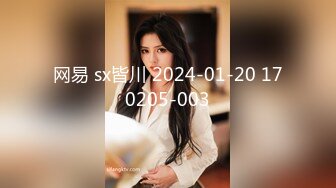 139白妖妖_2023-03-15_22-01_30.4min_2