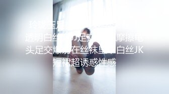 办公楼女厕偷拍白纱裙漂亮小妹❤️阴毛杂乱的大肥逼