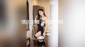 《硬核✅极品网_红》众多坛友开帖求的Onlyfans亚裔百变小魔女izzybu付费解锁露脸私拍~被富二代各种玩肏双飞闺蜜紫薇 (11)