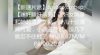 甜筒晓彤 样貌甜美清纯的居家女友视角，浴室主题诱惑[61P/481M]