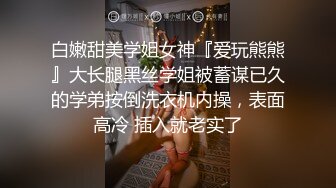 自拍,内有91验证