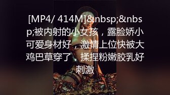 风情万种牛仔短裤人妖和丰满骚妇玩起逼妖性爱超长肉棒抽插骚穴里进出淫水爱液泛滥高潮淫叫