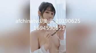 【极品女神超级核弹】秀人超人气女神『王馨瑶』最新定制《大红色和服》极品身材巨乳女神 超性感