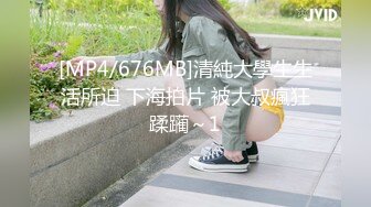 【新片速遞】 商场一路跟踪抄底短裙美女❤️可能BB有点痒痒挠的时候看到她的小嫩B了[685M/MP4/09:28]