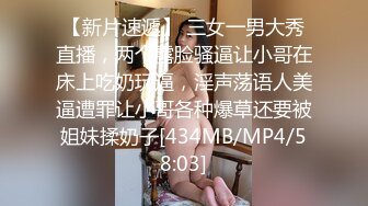 极品露脸反差女神！完美炮架高颜值御姐【lovelyja】各种啪啪深喉口爆眼镜都红了 (4)